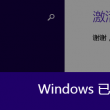 下载奥门49图库